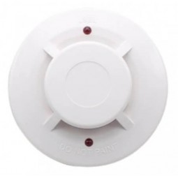 Paradox FX-702 FIREMAX 2 Kablolu Optik Isı Dedektörü